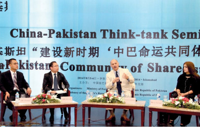 common enemy combined efforts to counter terror urged