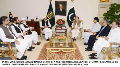 sirajul haq conveys imran s demands to pm