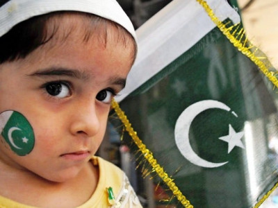 i am pakistan i am pakistan