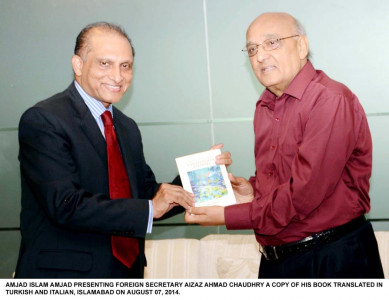 poet amjad islam amjad s works translated into italian turkish languages