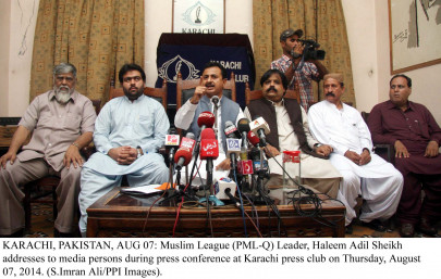 crying foul pml q s sheikh warns punjab not to use power against political workers crying foul pml q s sheikh warns punjab not to use power against political workers