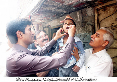 first ever polio case in punjab reported