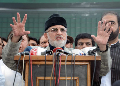 claiming victory ruling party psychologically routed says qadri