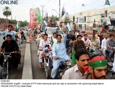 right to mobility release all bikes impounded in last 72 hours orders lhc