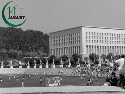 olympic champions when pakistan claimed its first gold medal