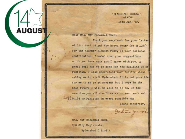 flashback a letter from ms jinnah