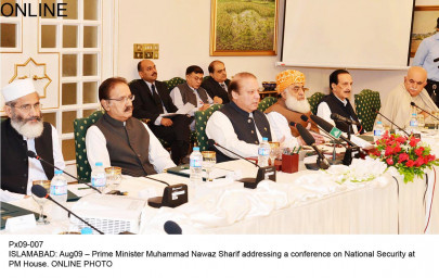 nawaz expresses confidence over pti dialogue during national security conference nawaz expresses confidence over pti dialogue during national security conference
