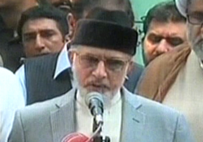 qadri asks supporters to observe youm e shuhahda throughout pakistan starting today qadri asks supporters to observe youm e shuhahda throughout pakistan starting today