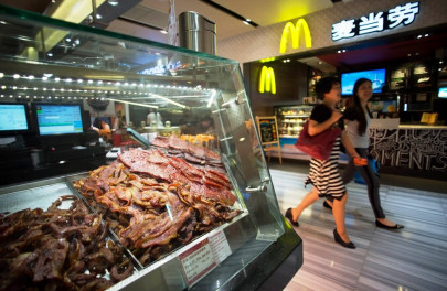 china inflation up 2 3 year on year in july