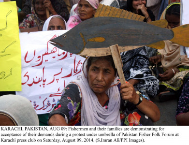 accidental bullet pff member injured during protest outside karachi press club