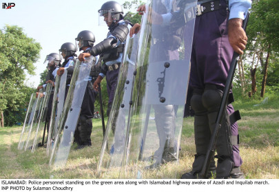 azadi march security plan finalised