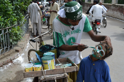 a short biography of mr west pakistan a short biography of mr west pakistan