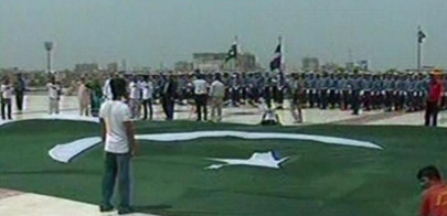 august 14 celebrations largest flag in south asia to be hoisted in islamabad