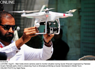 azadi march admin to have eyes in the sky azadi march admin to have eyes in the sky