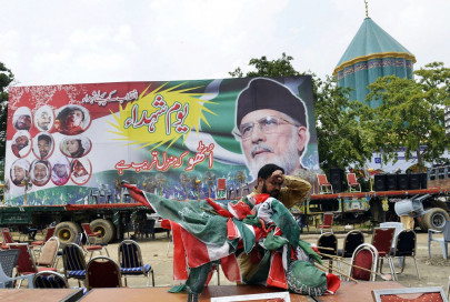 close but not the same pti pat march to a different tune says qadri close but not the same pti pat march to a different tune says qadri