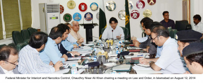 we will not let pakistan become somalia iraq or libya nisar we will not let pakistan become somalia iraq or libya nisar