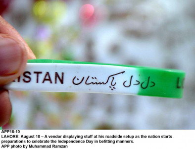 save the date stringent security measures in place for independence day