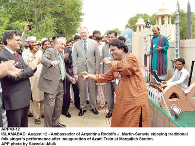 choo choo azadi train launched at margalla station choo choo azadi train launched at margalla station