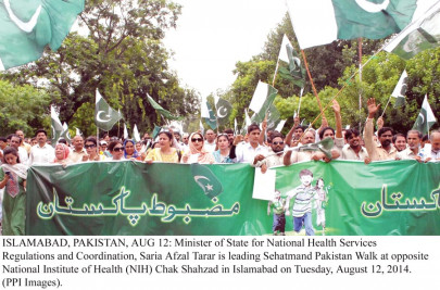 sehatmand pakistan health minister leads walk