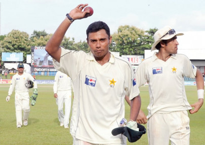 kaneria loses last challenge against life ban