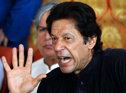 judicial commission acceptable once nawaz resigns imran judicial commission acceptable once nawaz resigns imran