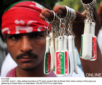 march on islamabad thousands arrested across punjab to foil azadi march march on islamabad thousands arrested across punjab to foil azadi march