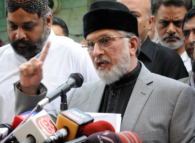 nawaz did not mention model town incident pat chief