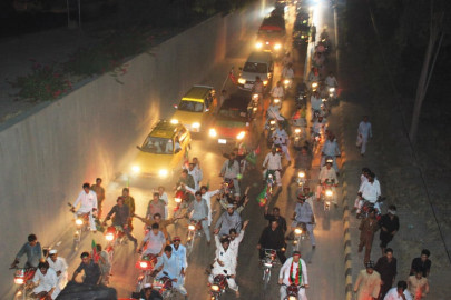 come one come all pti workers to collectively descend on islamabad come one come all pti workers to collectively descend on islamabad