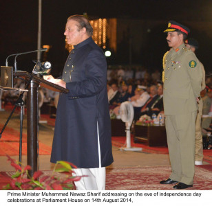 independence day parade no compromise on continuation of democracy vows nawaz independence day parade no compromise on continuation of democracy vows nawaz