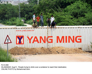 independence day twin cities under siege independence day twin cities under siege