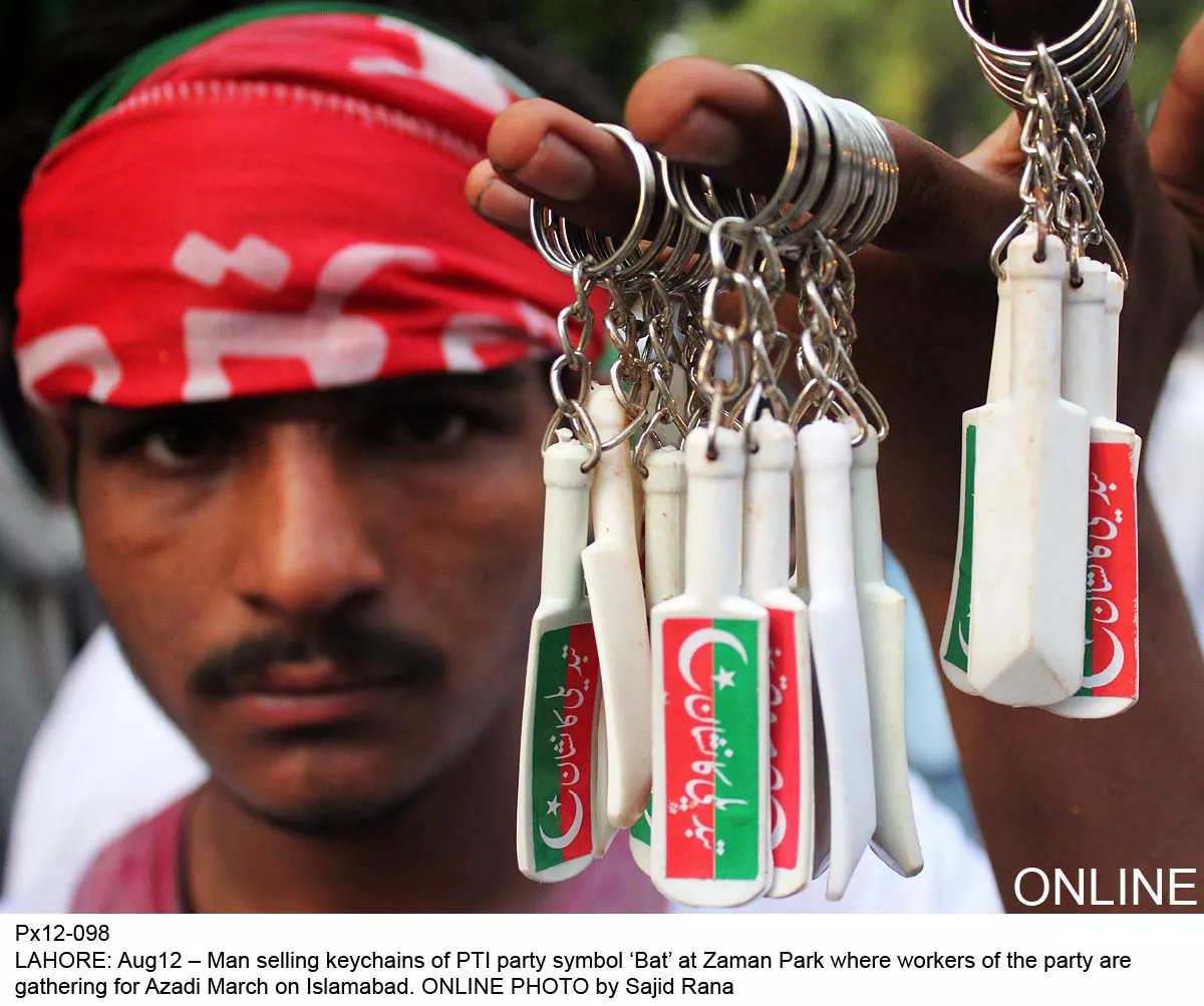 in protest insaf lawyers forum boycotts azadi march in protest insaf lawyers forum boycotts azadi march