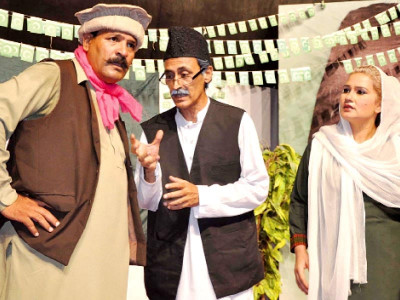 celebrating independence hum zinda qaum hain staged at rac celebrating independence hum zinda qaum hain staged at rac