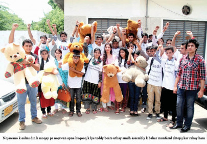 campaigning youngsters stage demo for their rights