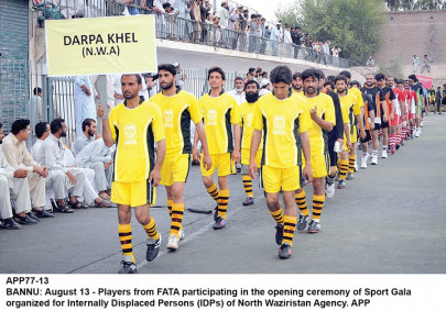 a sporting independence athletes converge at sports complexes to celebrate august 14 a sporting independence athletes converge at sports complexes to celebrate august 14
