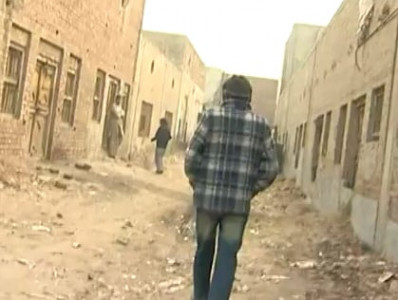 video blog city of the oppressed video blog city of the oppressed