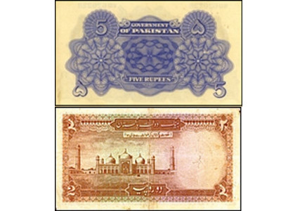 tale as old as time property dispute older than pakistan continues to date