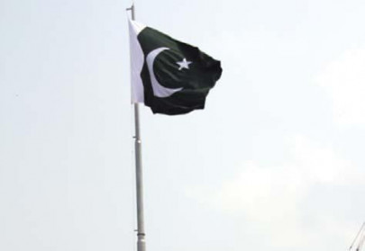 independence day treat country s tallest flag hoisted in islamabad independence day treat country s tallest flag hoisted in islamabad
