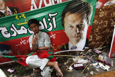 youth in action song and dance keep pti crowds charged