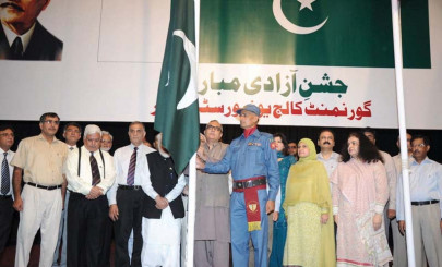 get your patriotism on national flag hoisted at various universities get your patriotism on national flag hoisted at various universities