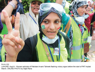 a wake up call and a breakfast of parathas pti s women take early lead in roadfest