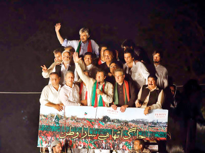 destination islamabad azadi march takes off