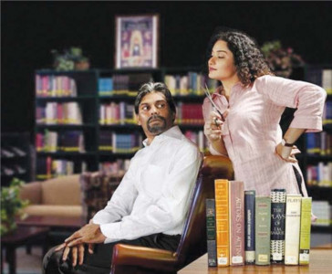 must watch films and plays this weekend