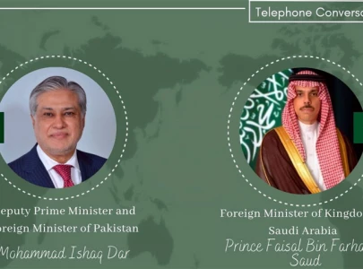 pakistan saudi arabia to convene urgent oic meeting on gaza crisis
