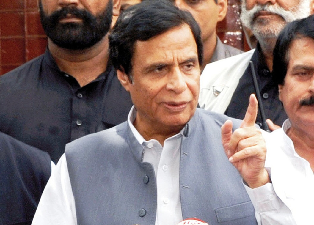 pakistan tehreek e insaf pti central president chaudhry pervaiz elahi photo file