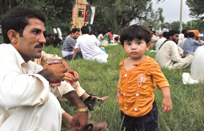 for naya pakistan direction unknown