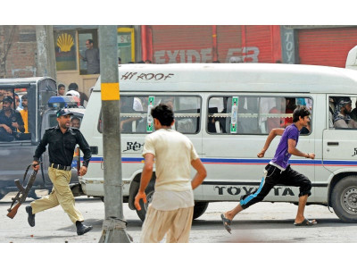 azadi march attacked with stones shoes in gujranwala azadi march attacked with stones shoes in gujranwala