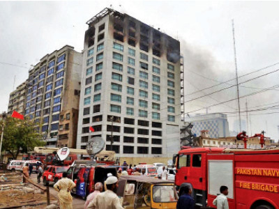on fire three floors of bank head office completely burnt down