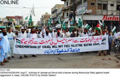 affecting motorists ji rally brings traffic to a standstill affecting motorists ji rally brings traffic to a standstill