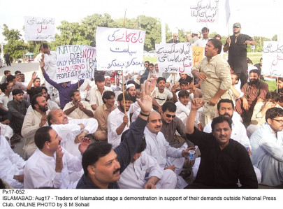 market closures capital traders demand compensation for losses