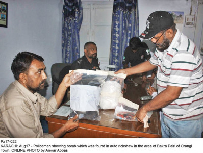 crisis averted police defuse 6kg bomb in orangi crisis averted police defuse 6kg bomb in orangi